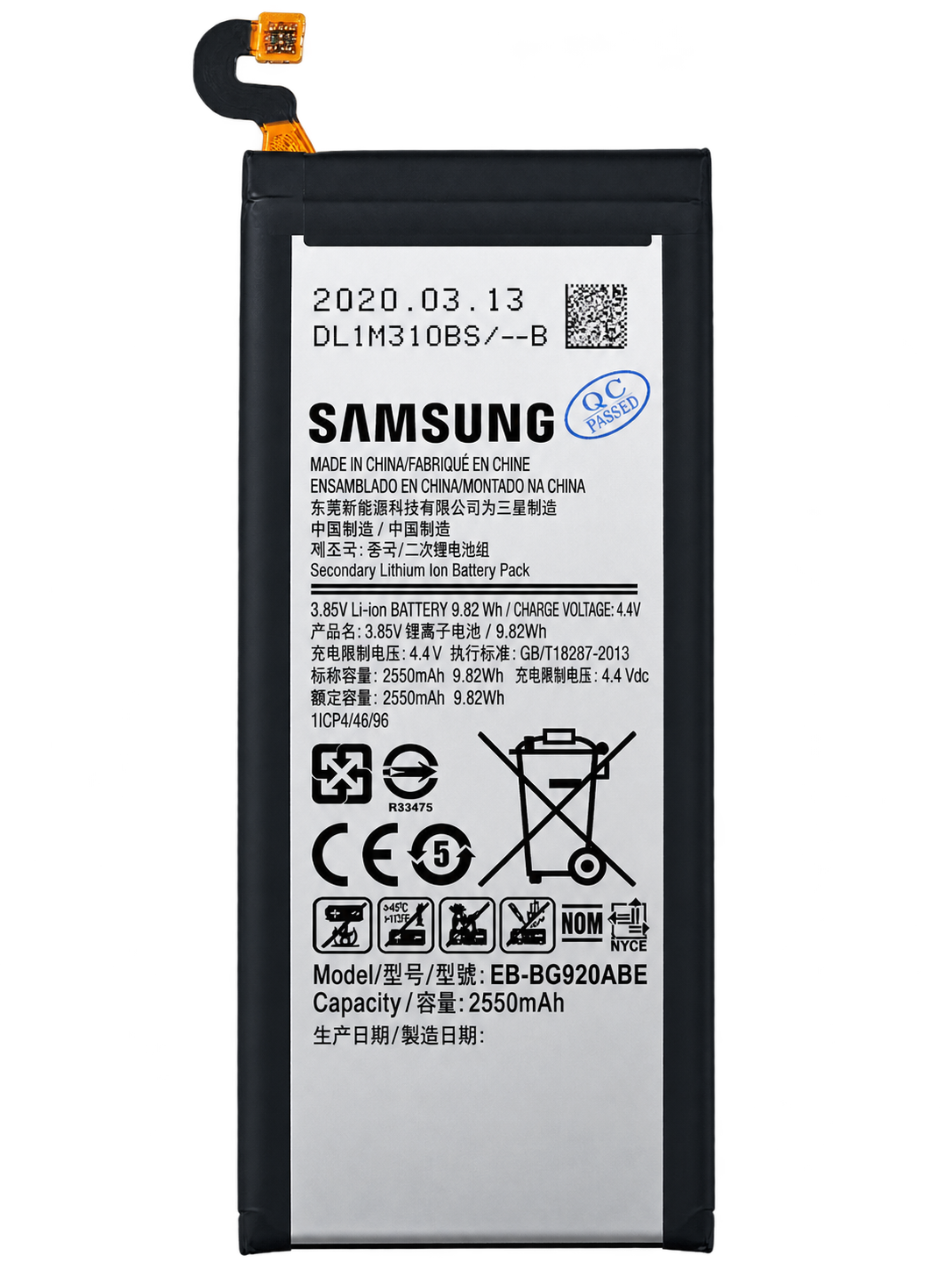 БАТАРЕЯ SAMSUNG S6