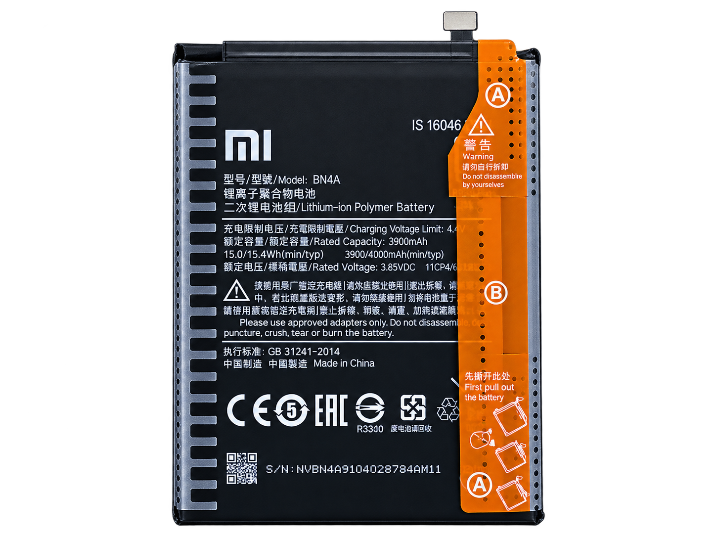 REDMI NOTE 7 БАТАРЕЯ
