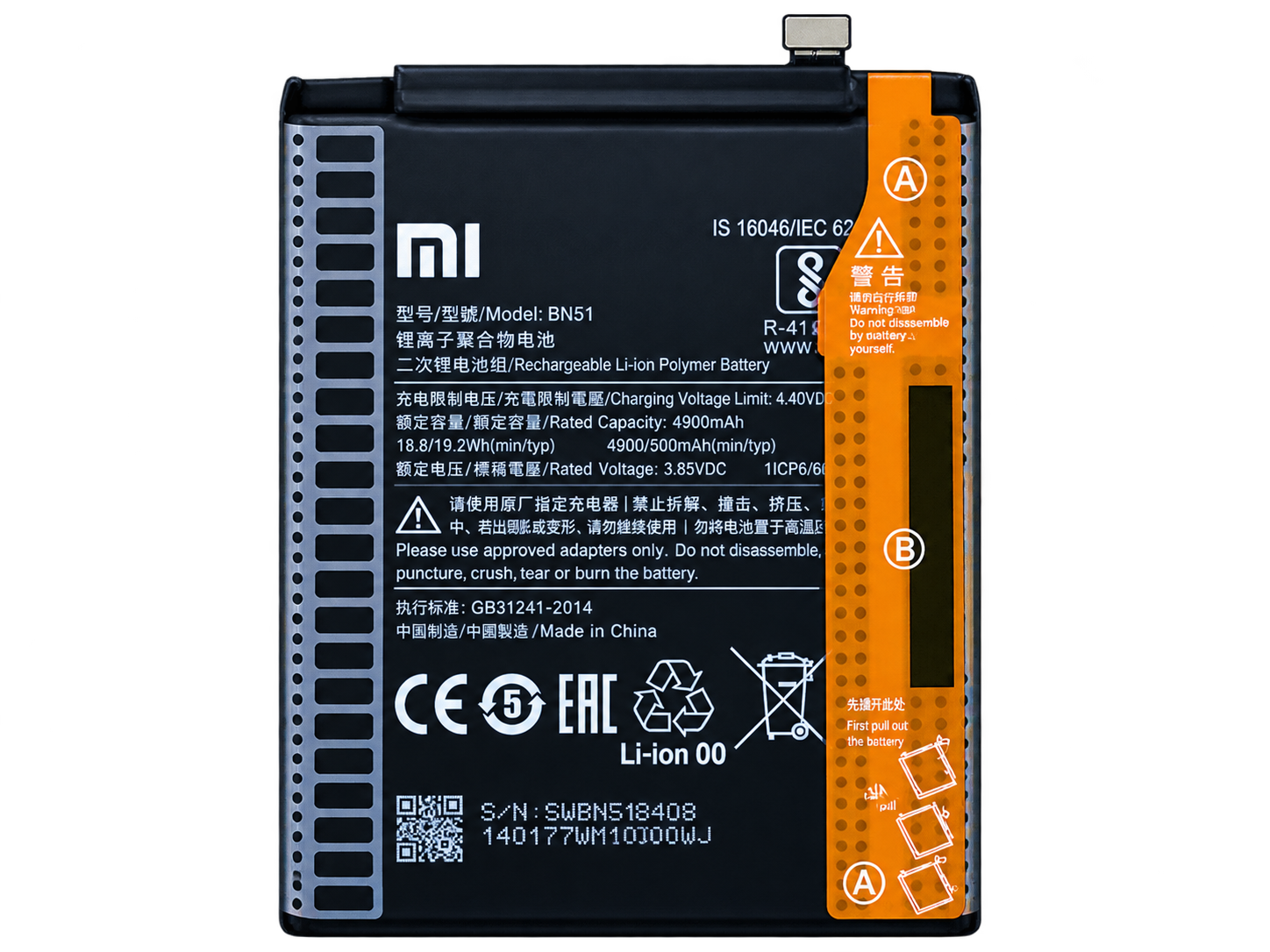 Redmi 8 / 8A / 8A Pro БАТАРЕЯ