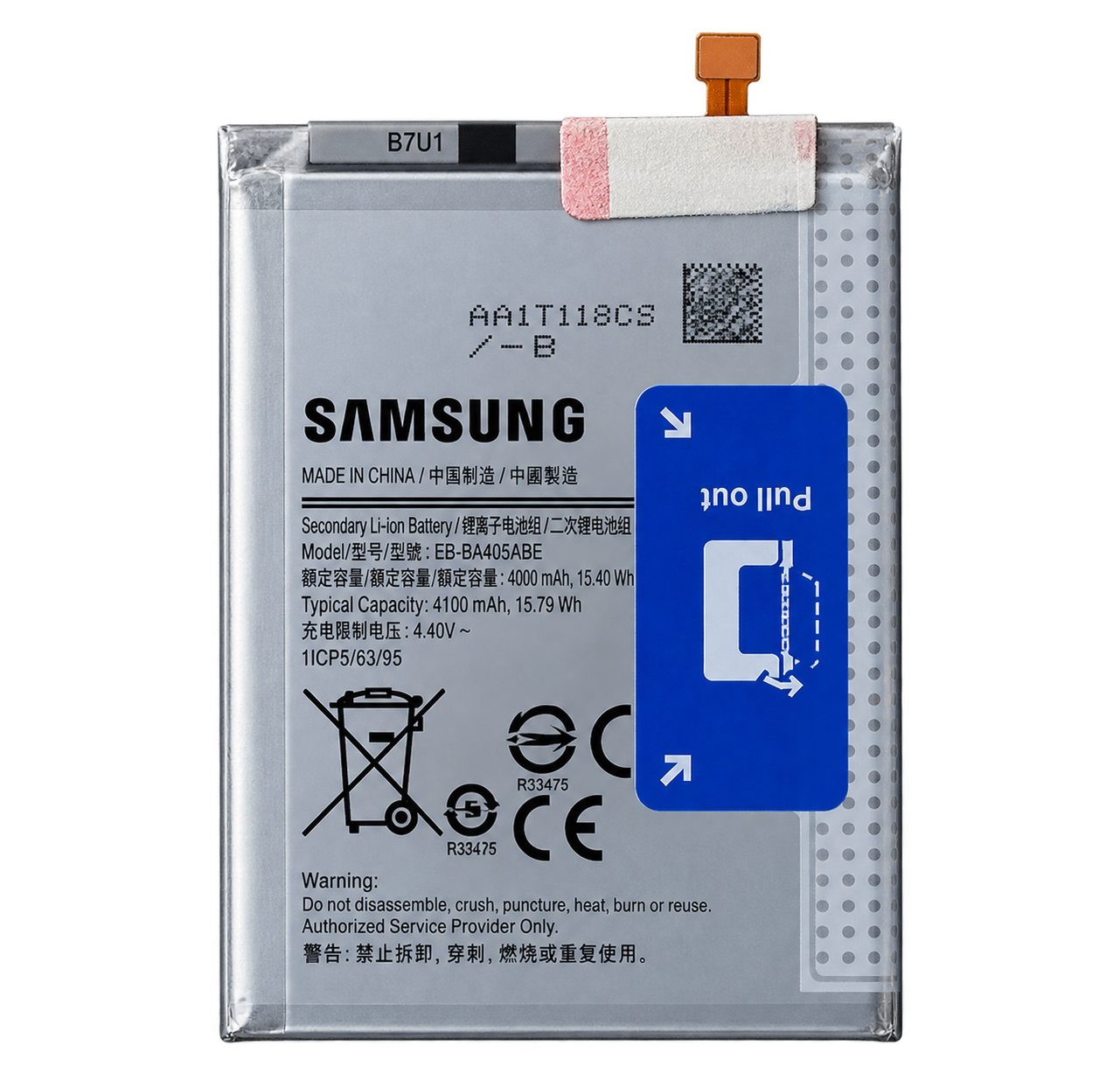 SAMSUNG A40 БАТАРЕЯ