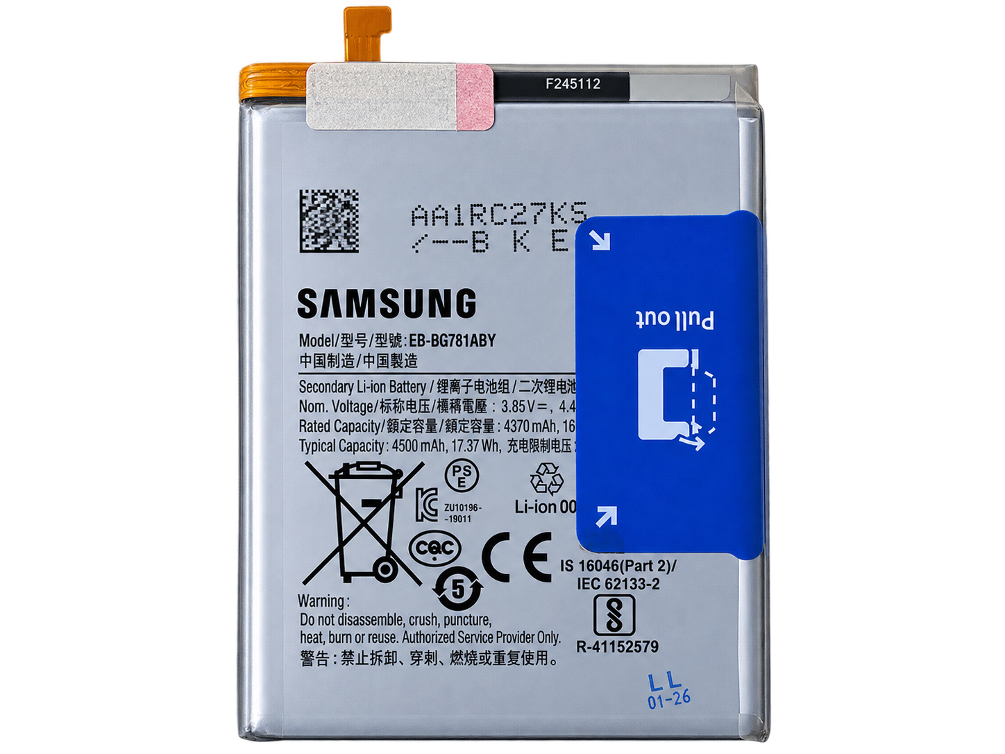 SAMSUNG A52 БАТАРЕЯ
