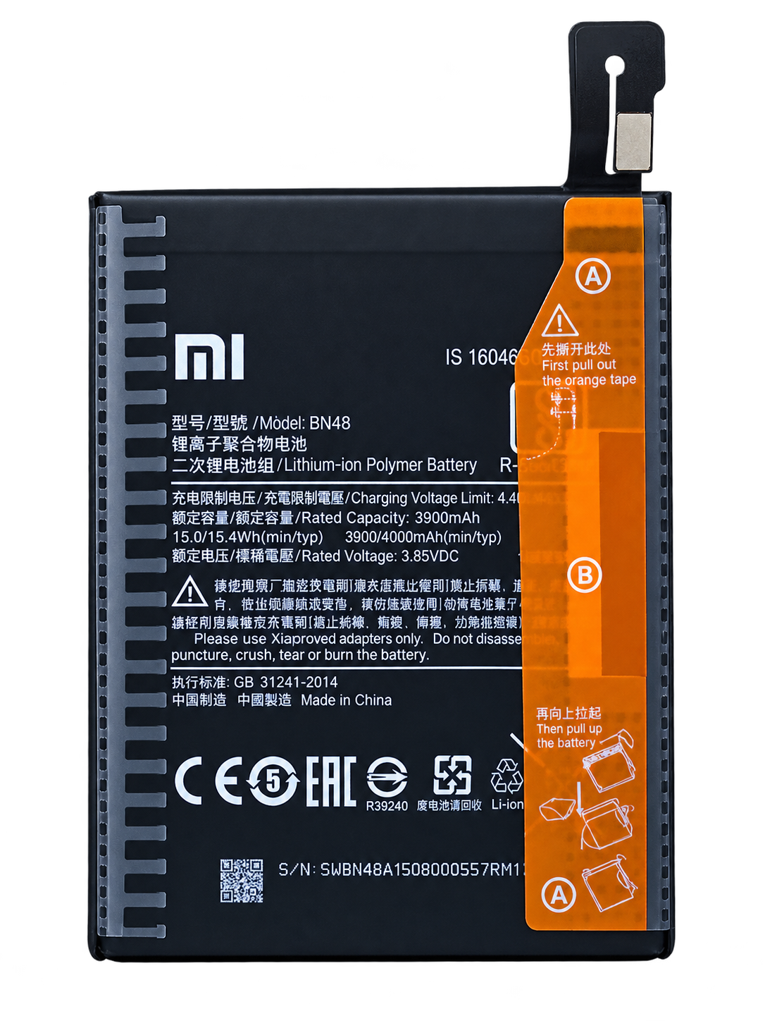 REDMI NOTE 6 PRO БАТАРЕЯ