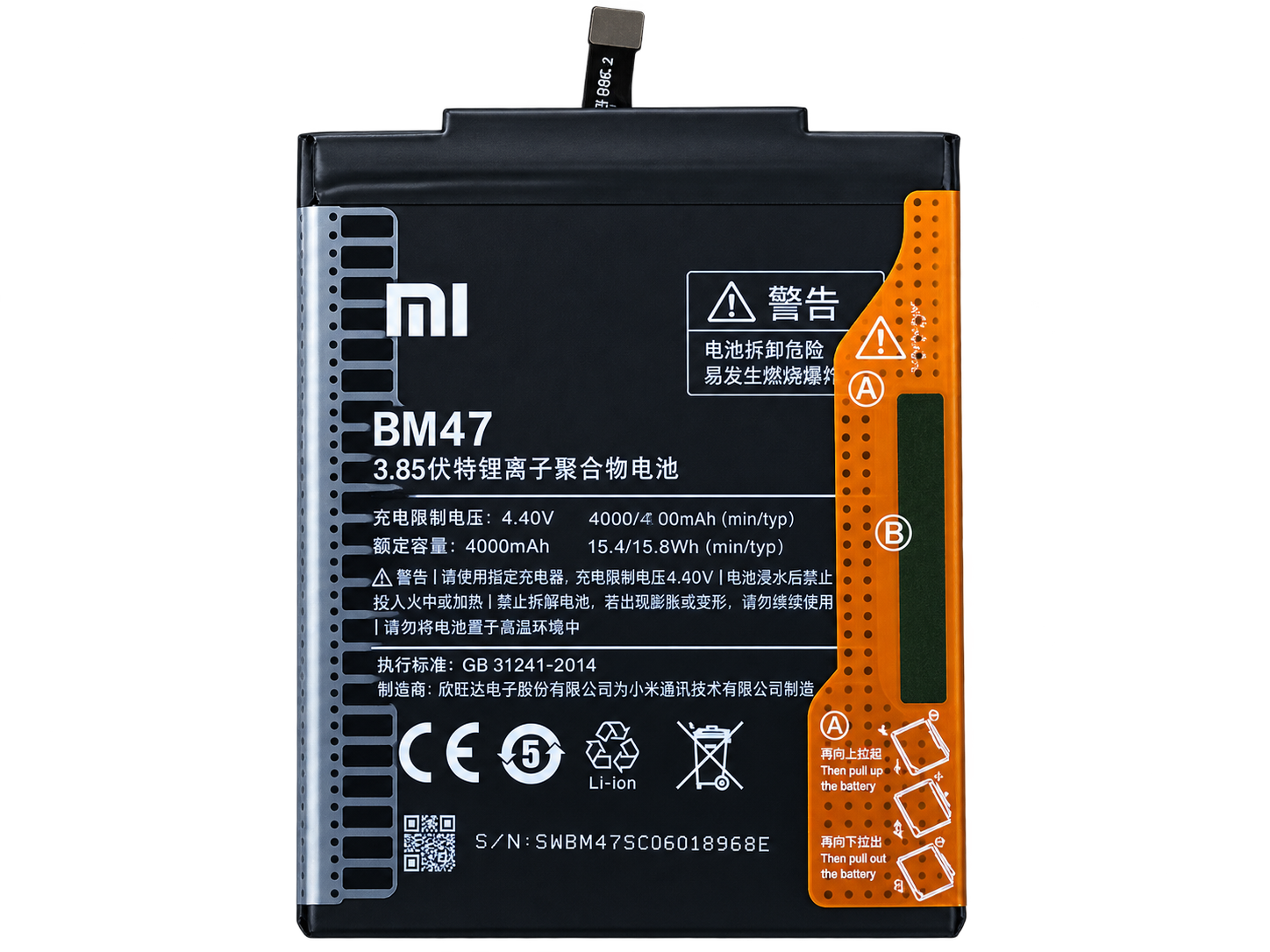Redmi 3 / 3S / 3X / 3 Pro / 3S Prime/ 4 / 4X Батарея